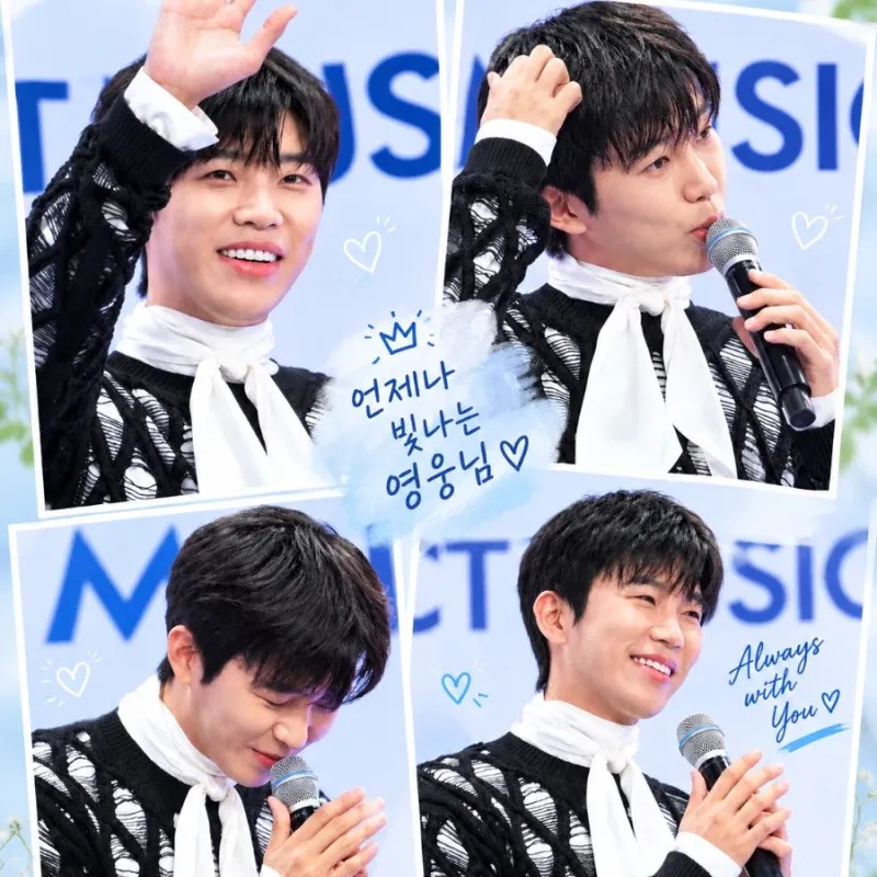 Foto kegiatan terbaru dari Lim Youngwoong