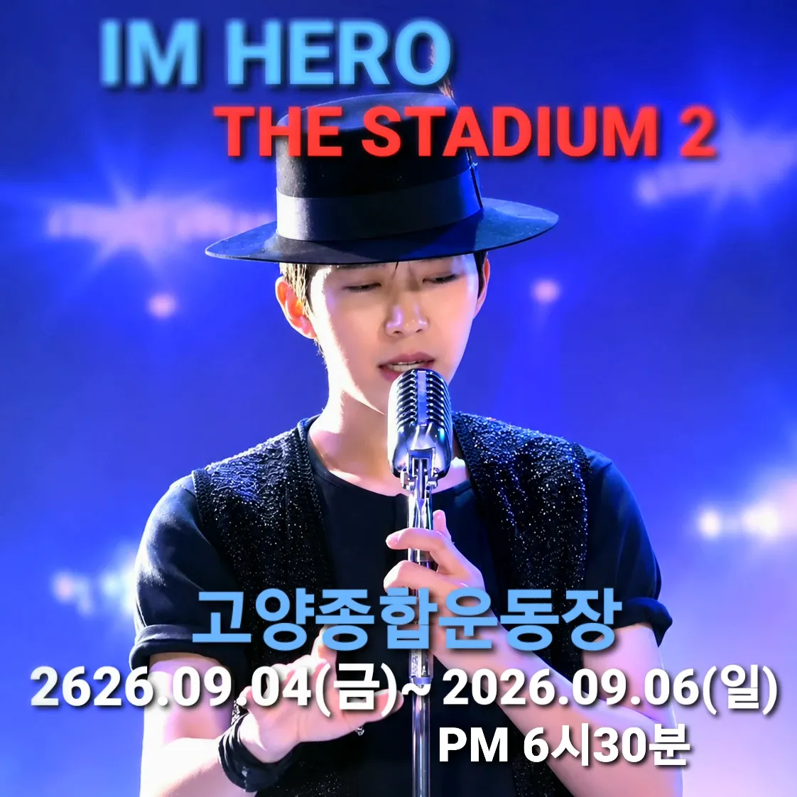 Foto terbaru dari Lim Youngwoong