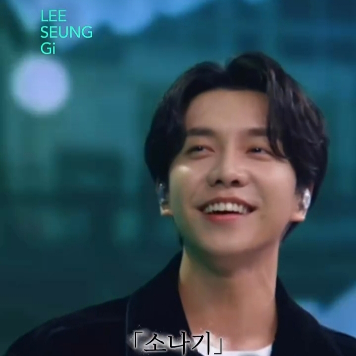 李升基的近期活动照