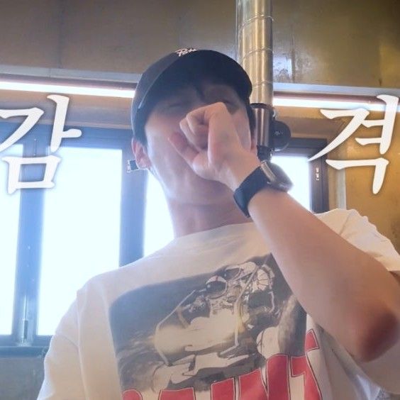 Recent activity shot of Kim Seonho