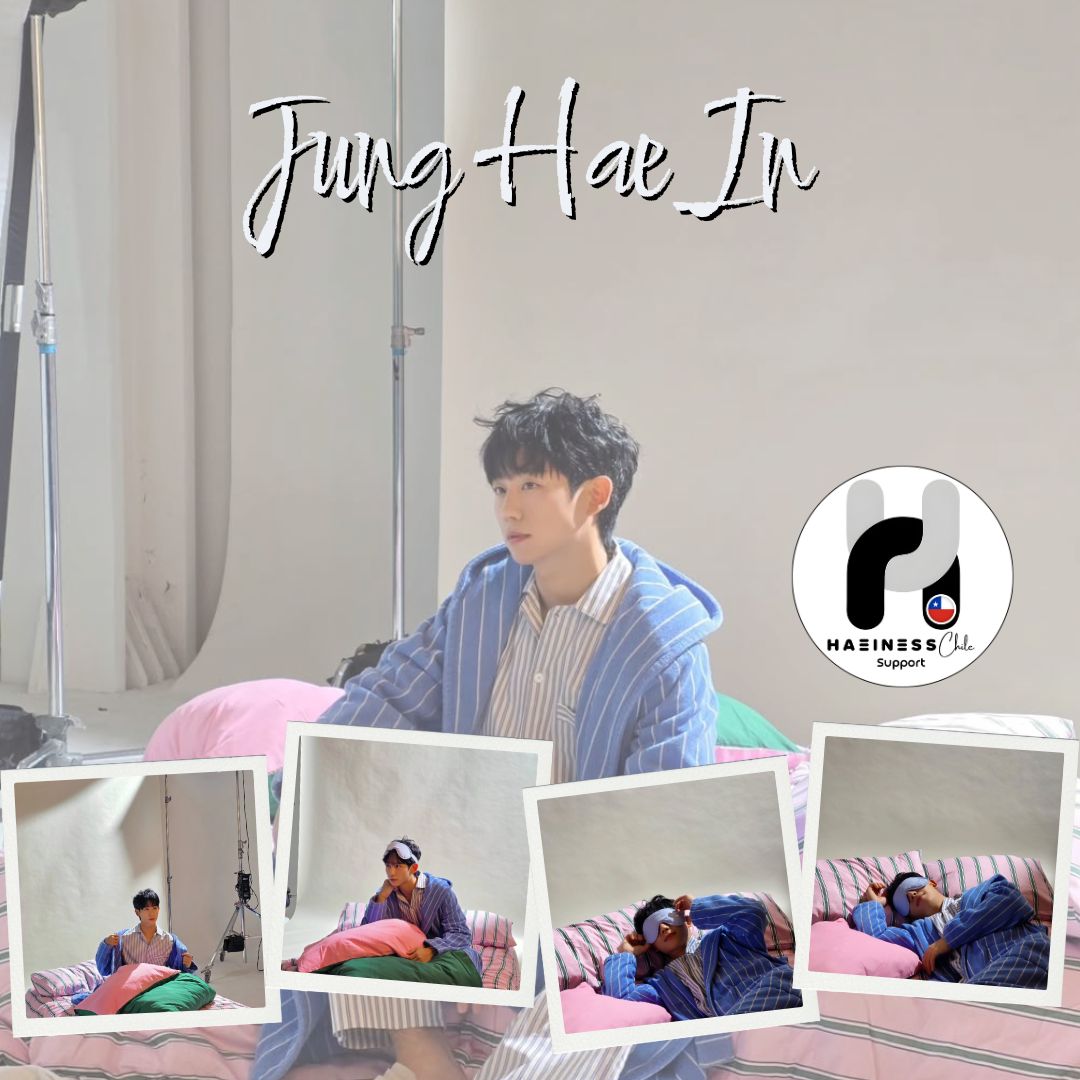 丁海寅的幕后花絮