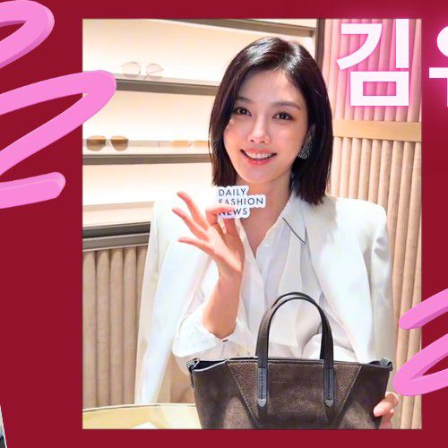 Recent activity shot of Kim Youjung