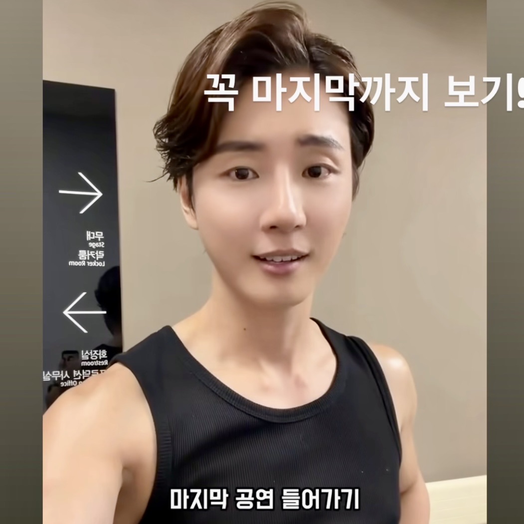 Behind-the-scenes cut of Yoon Shiyoon