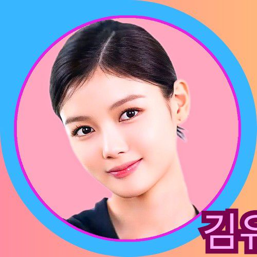 A moment captured by a fan of Kim Youjung