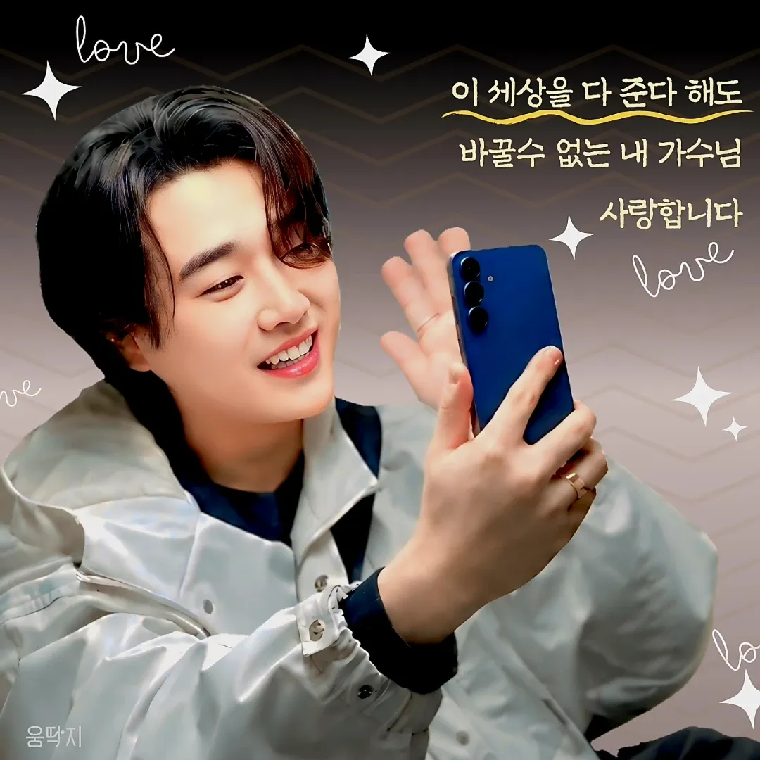 A moment captured by a fan of Hwang Youngwoong