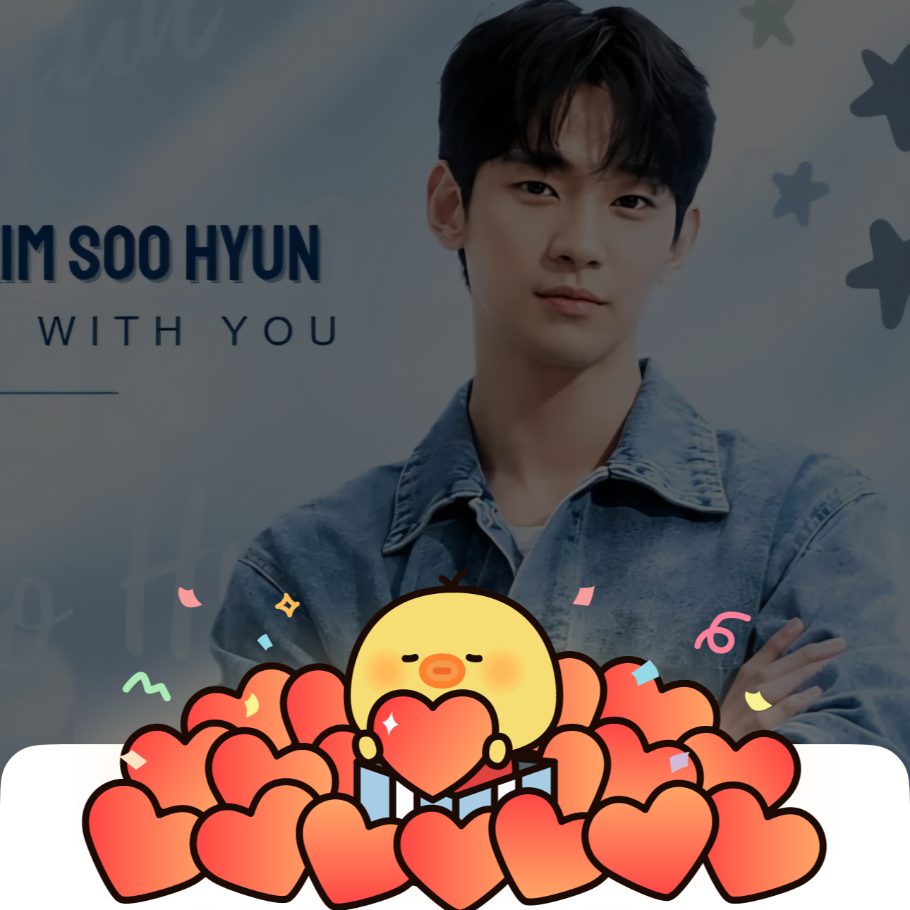 Recent activity shot of Kim Soohyun