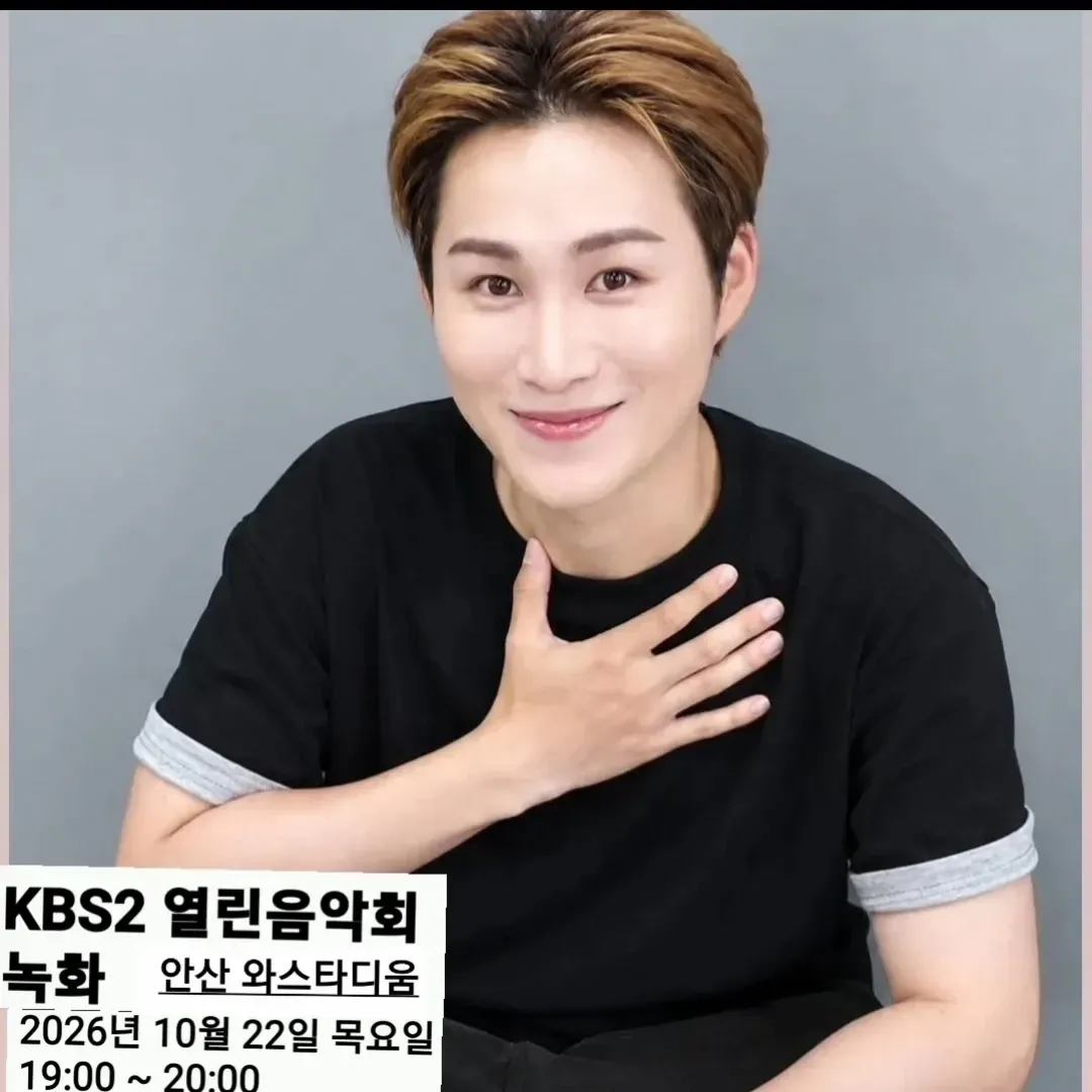 Foto kegiatan terbaru dari Kim Heejae