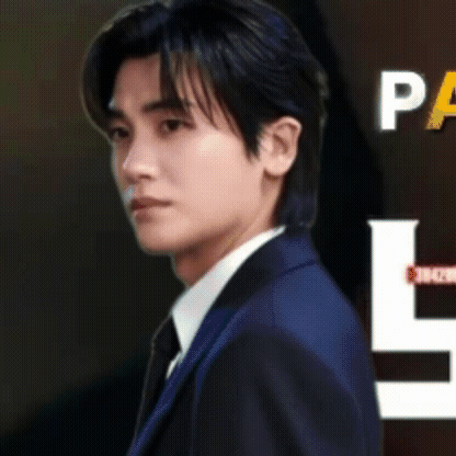 Latest photo of Park Hyungsik