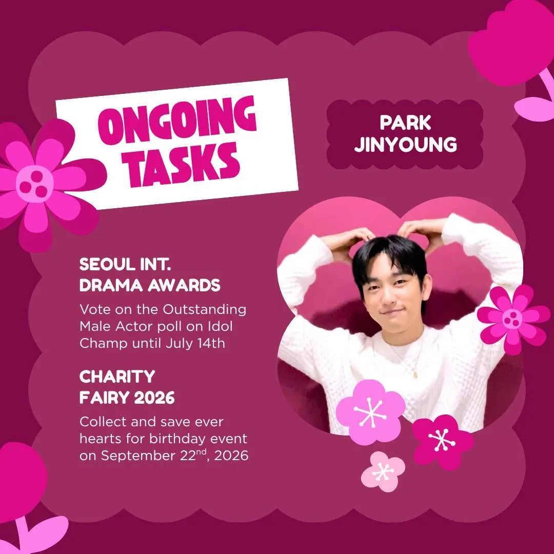 박진영의 최신 사진