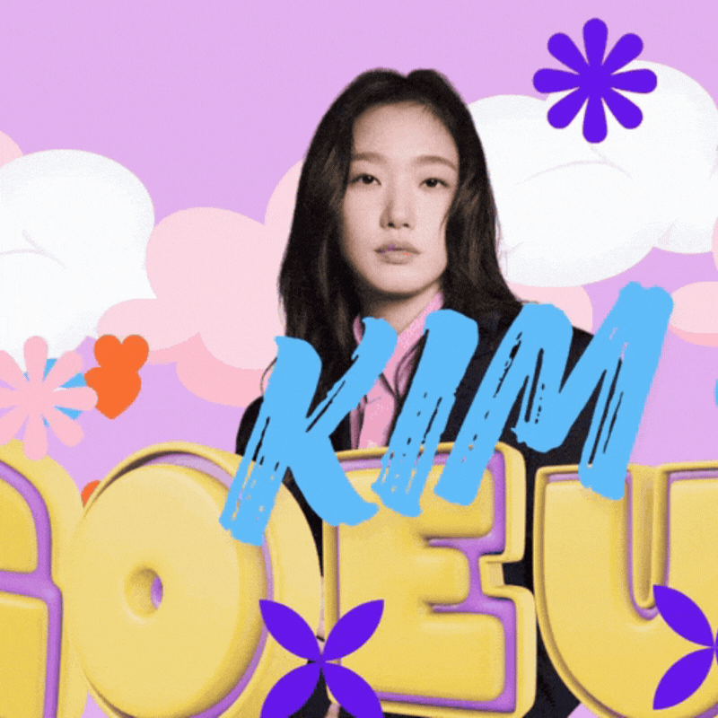 粉絲拍下的金高銀瞬間