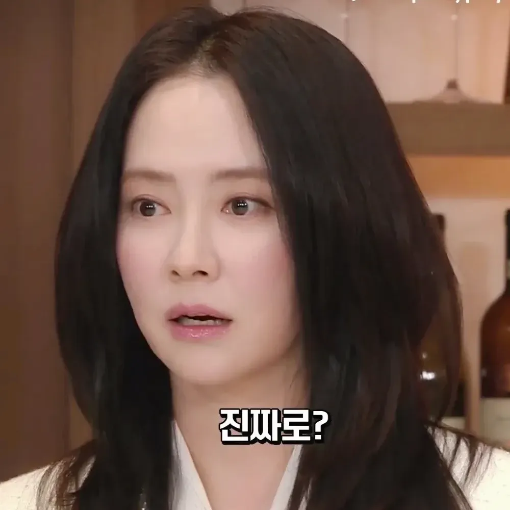 Cuplikan di balik layar dari Song Jihyo