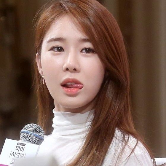 Latest photo of Yoo Inna