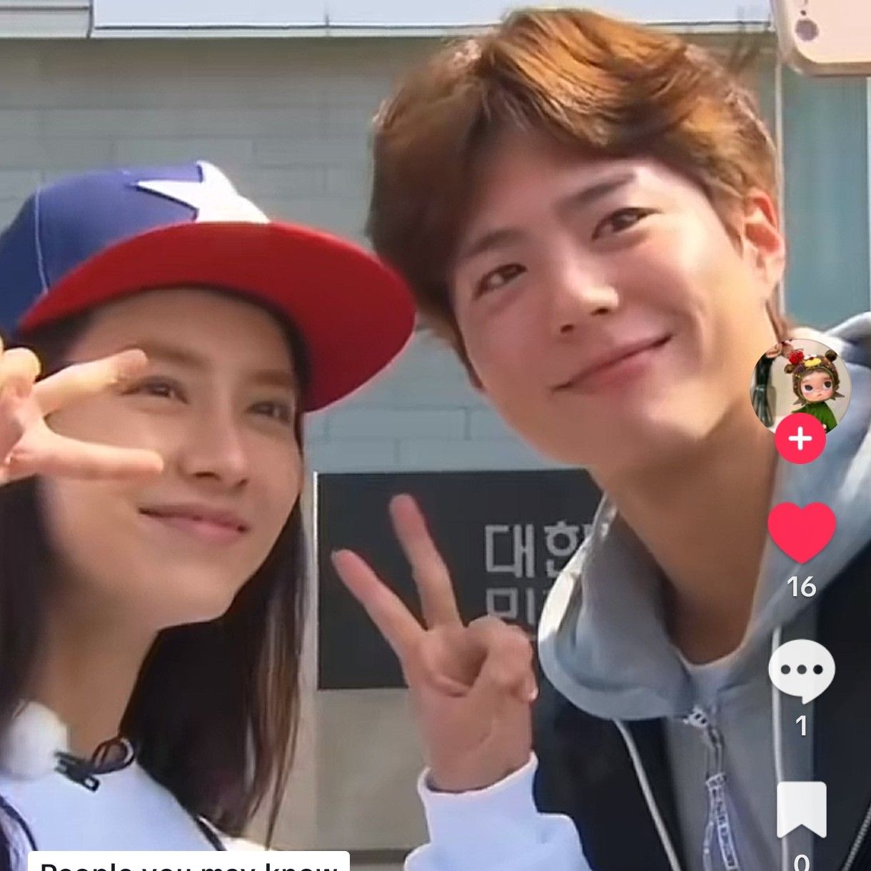 Momen yang diabadikan oleh penggemar Song Jihyo