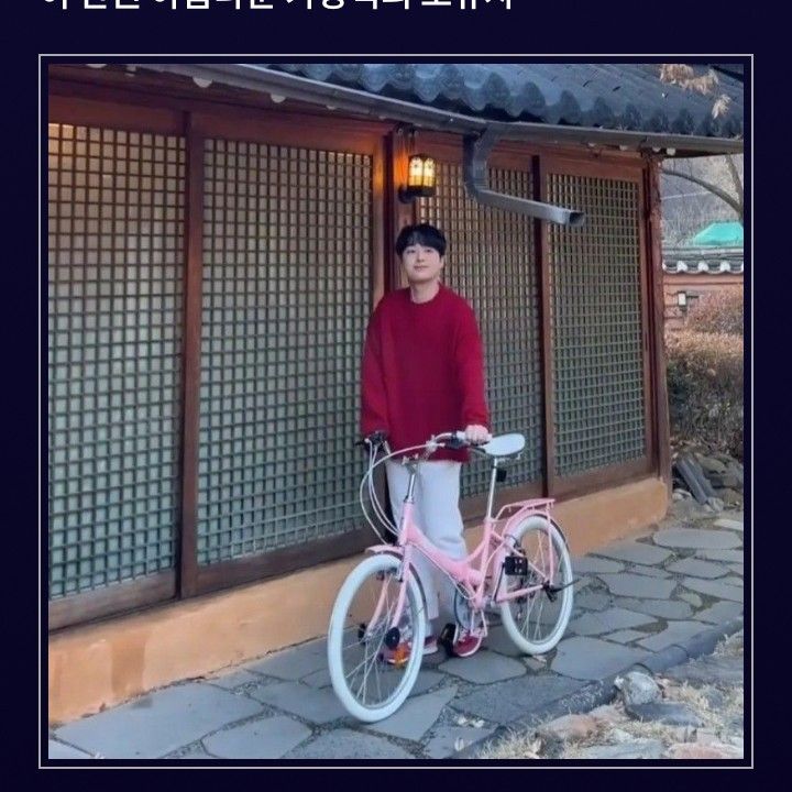 Foto kegiatan terbaru dari Lee Chanwon