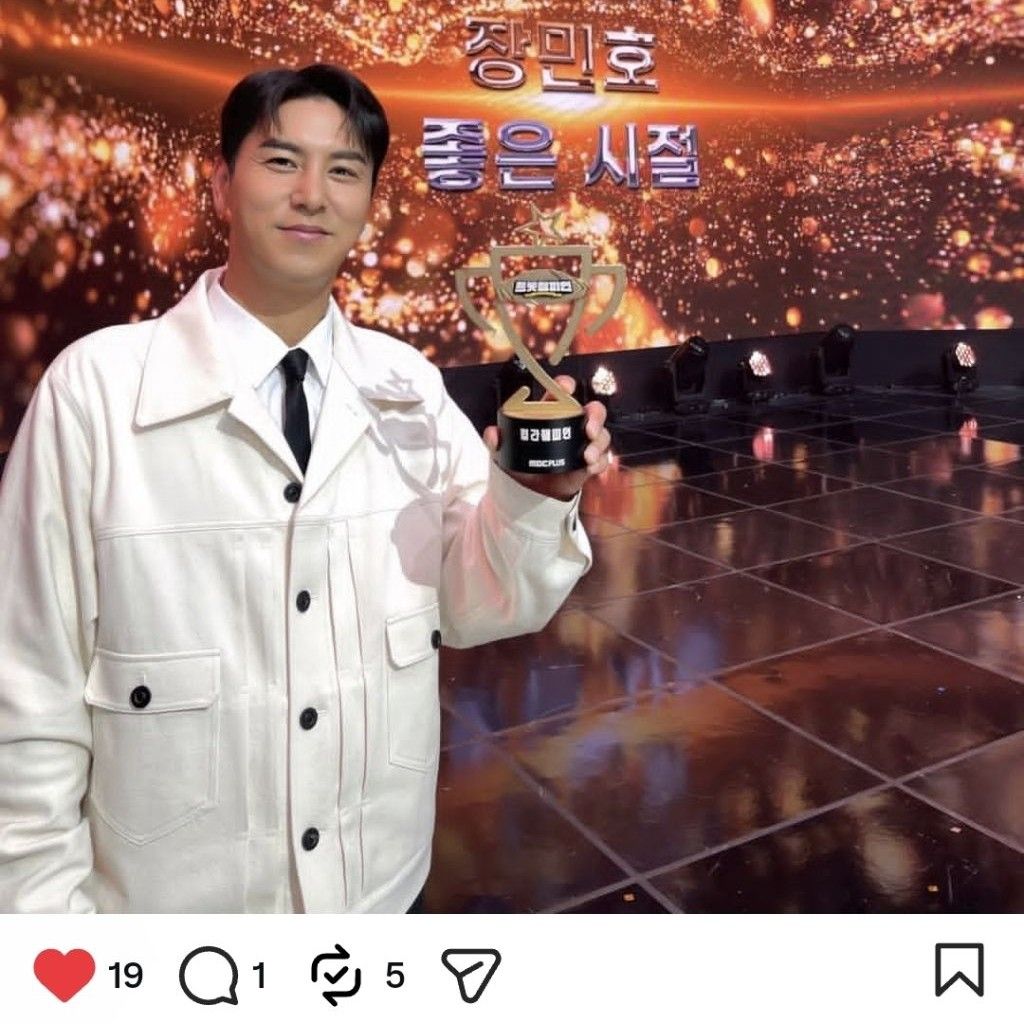 Momen yang diabadikan oleh penggemar Jang Minho