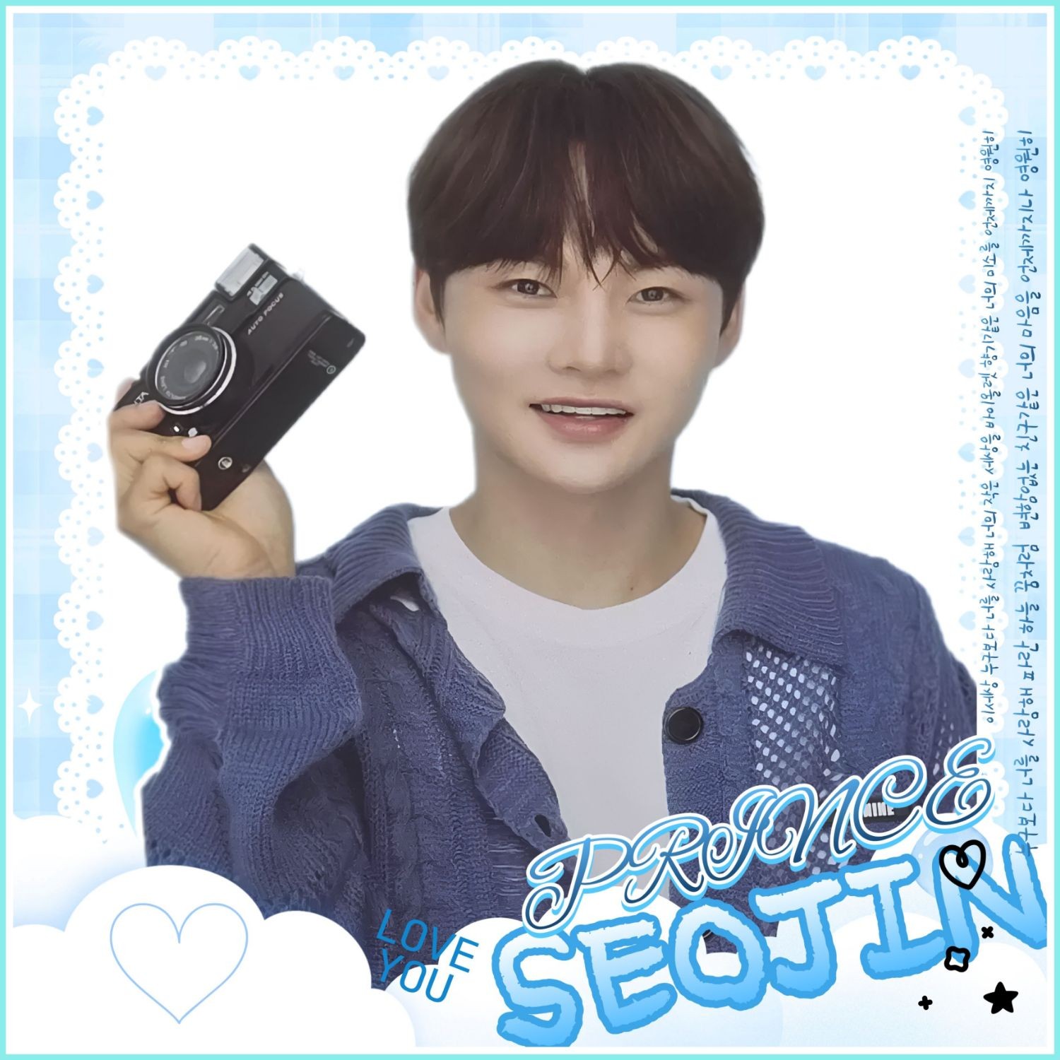 朴瑞鎮的最新照片