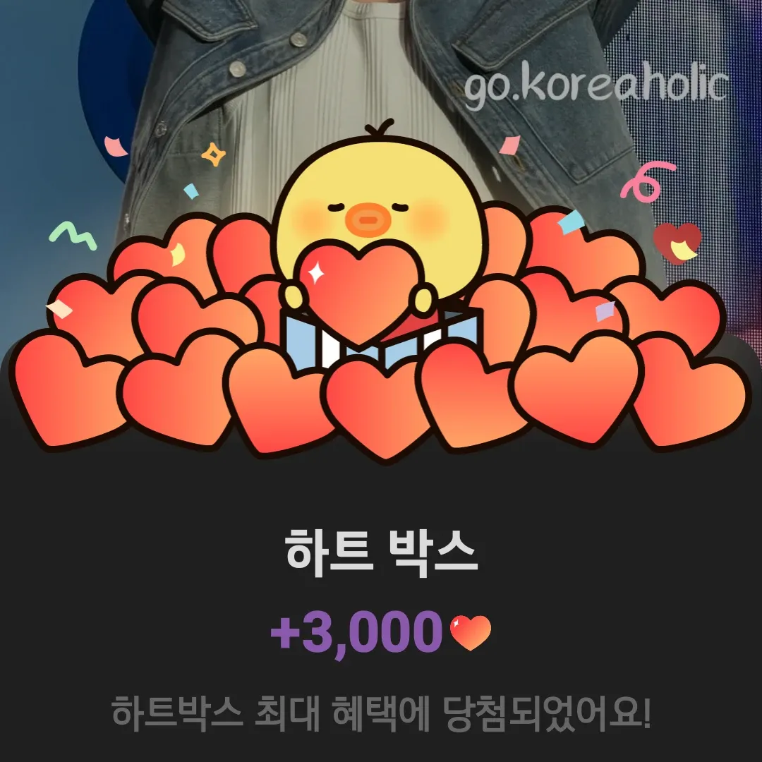Foto terbaru dari Kim Seonho