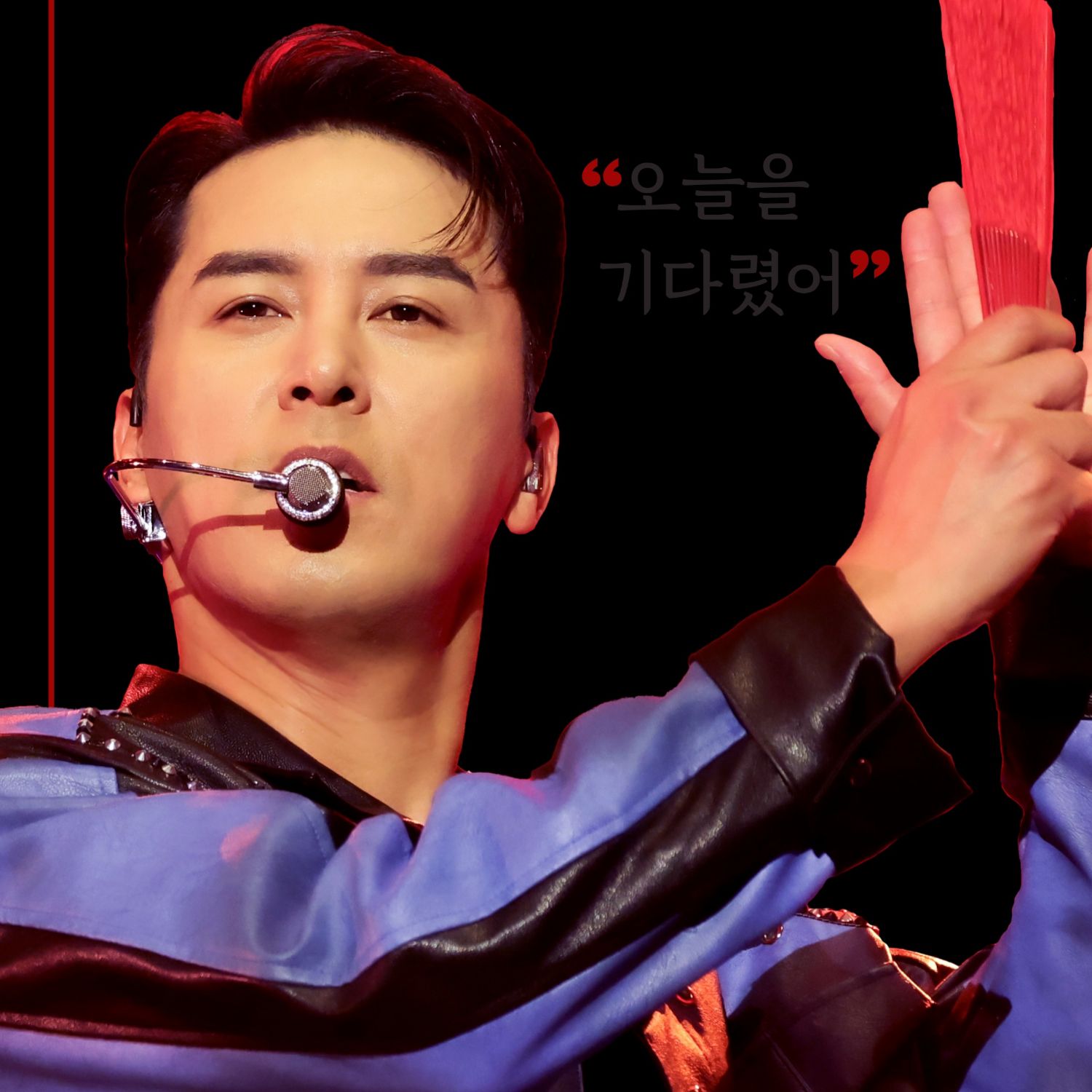 張民好的近期活動照