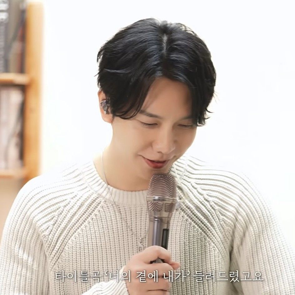 李昇基的最新照片