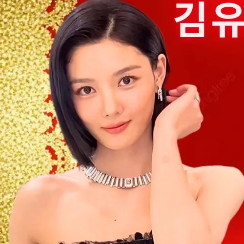 Recent activity shot of Kim Youjung
