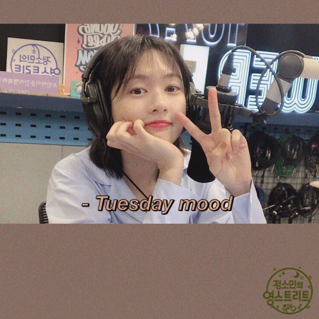 Latest photo of Jung Somin