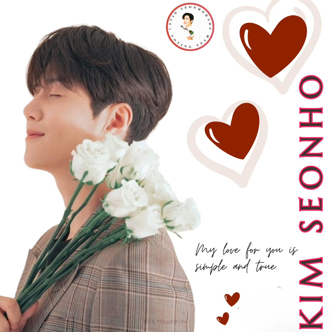 金宣虎的幕後花絮