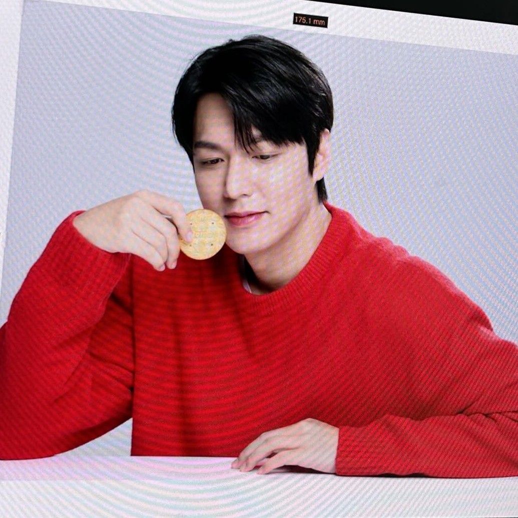 Recent activity shot of Lee Minho