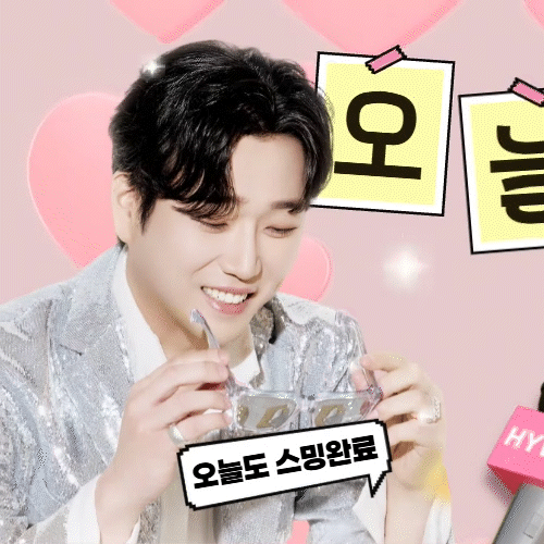 Momen yang diabadikan oleh penggemar Hwang Youngwoong