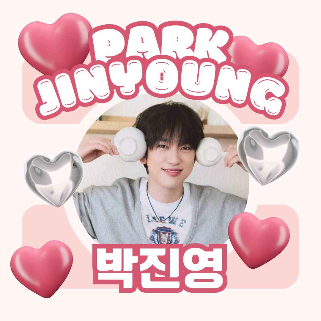 박진영의 최신 사진