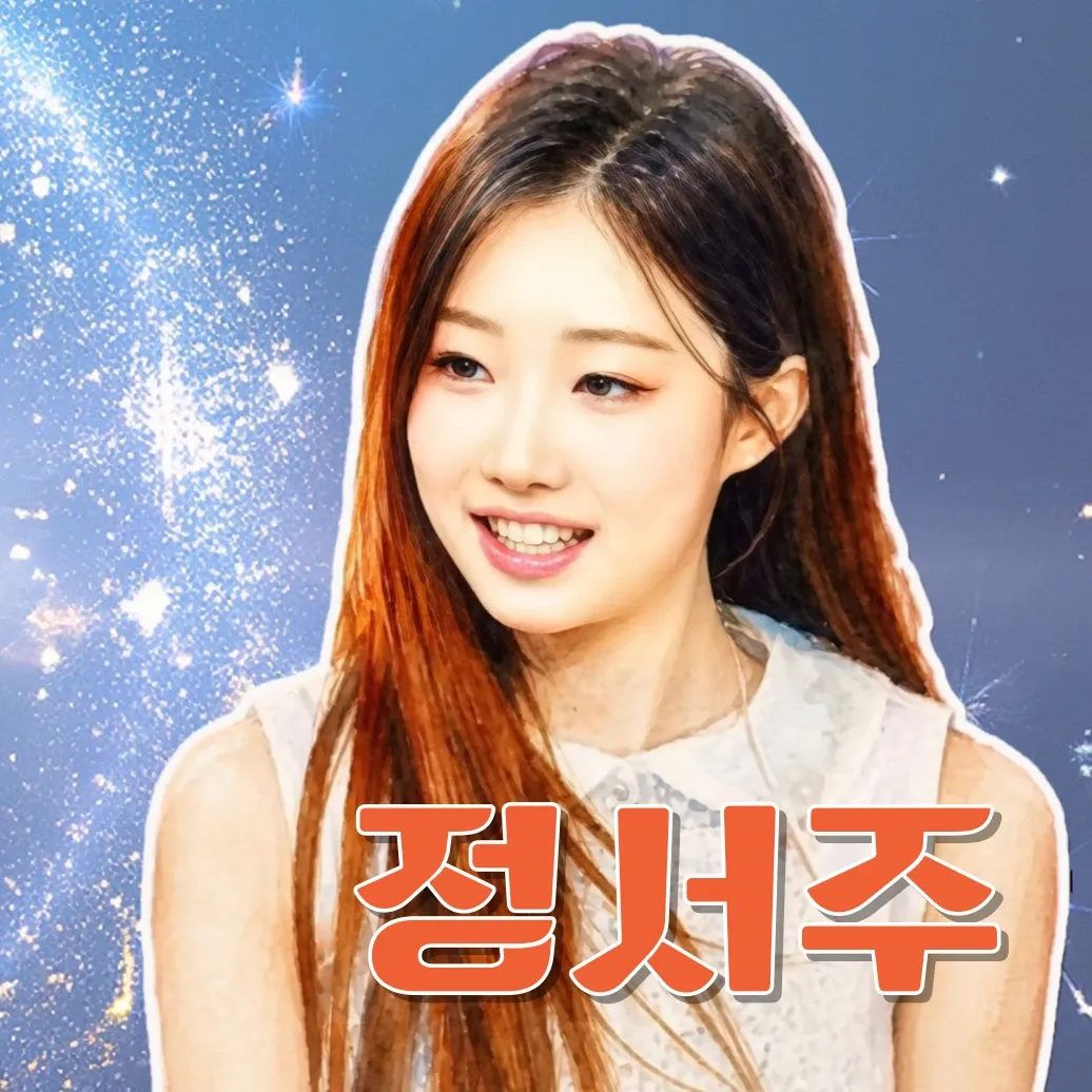Behind-the-scenes cut of Jung Seojoo