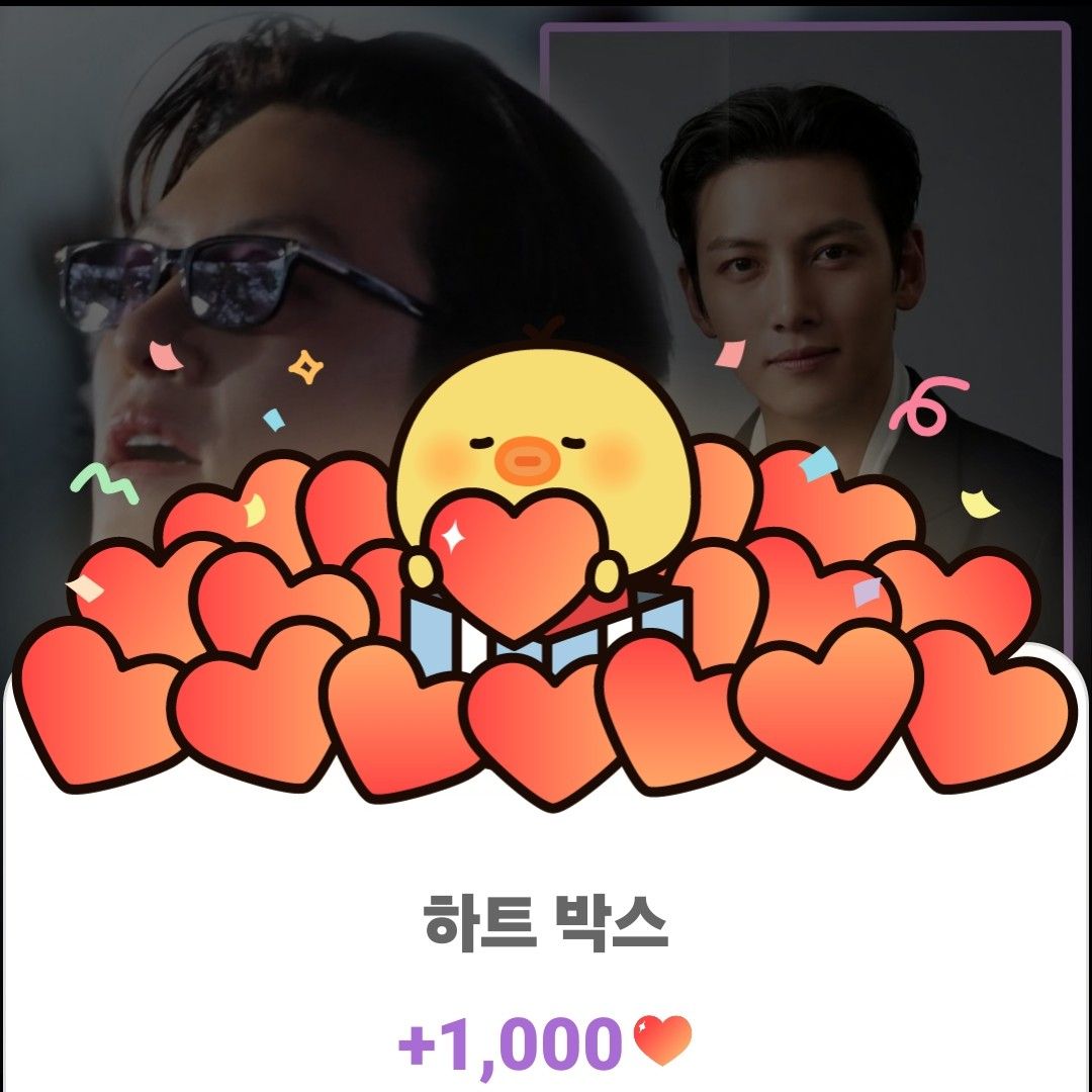 池昌旭的最新照片