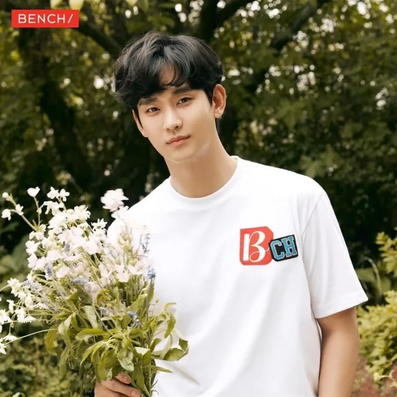Latest photo of Kim Soohyun
