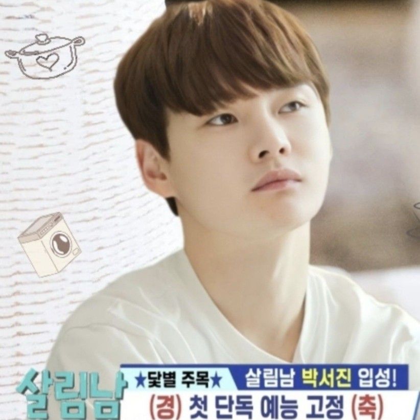 Foto kegiatan terbaru dari Park Seojin