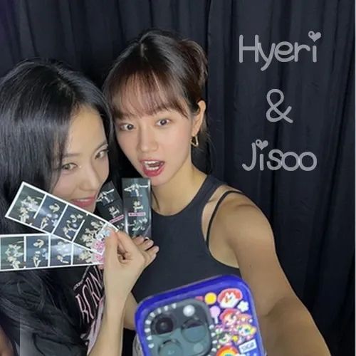 Recent activity shot of Hyeri