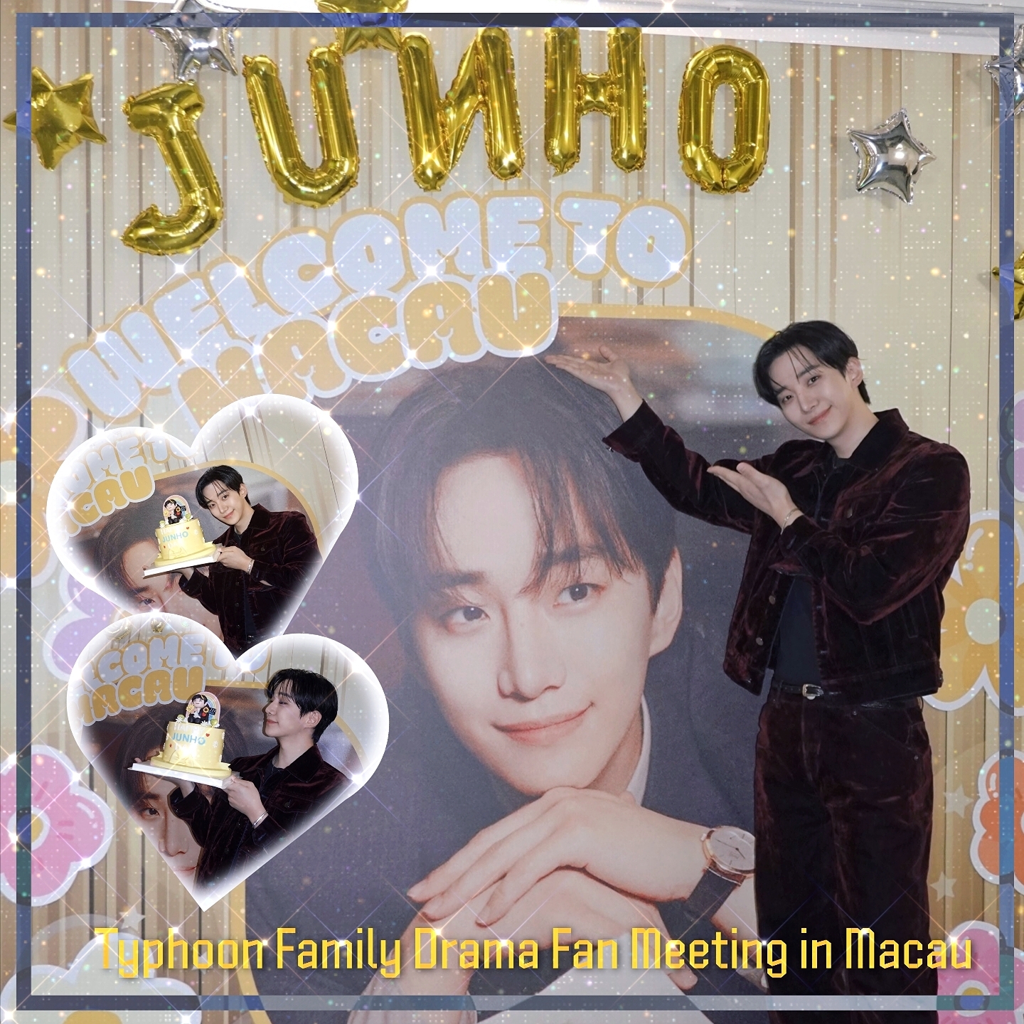 イ・ジュノの最新写真