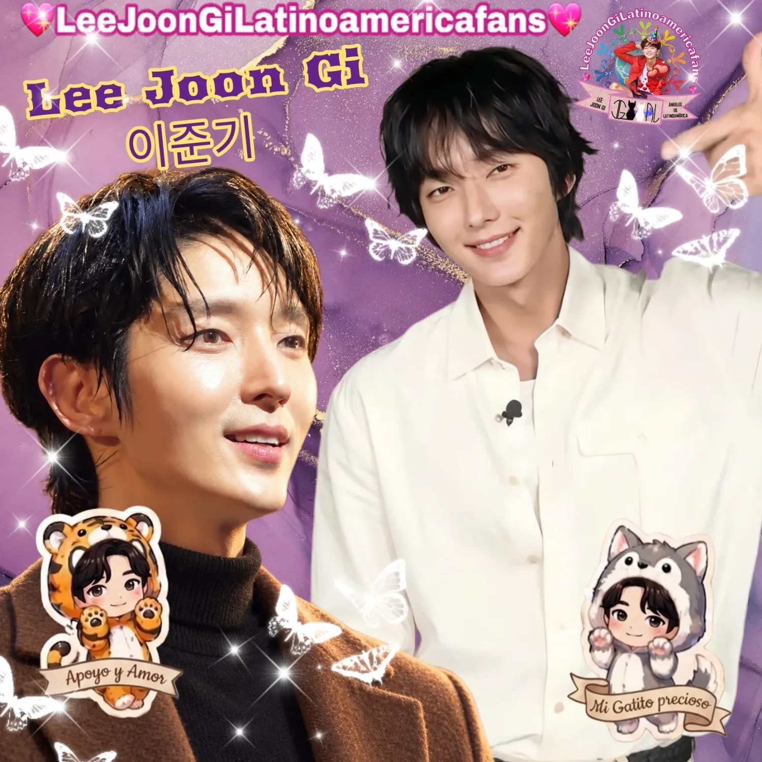 이준기의 최신 사진