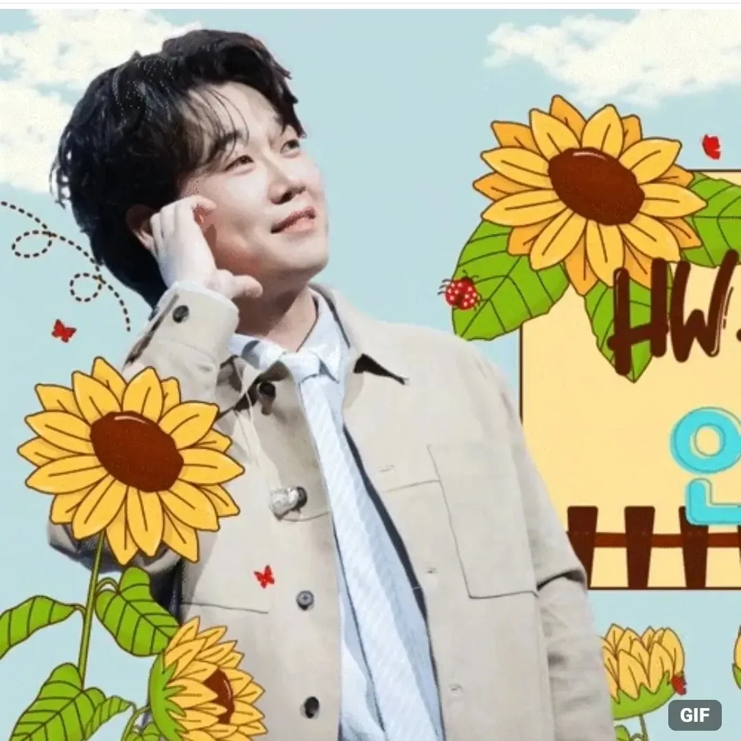Recent activity shot of Hwang Youngwoong