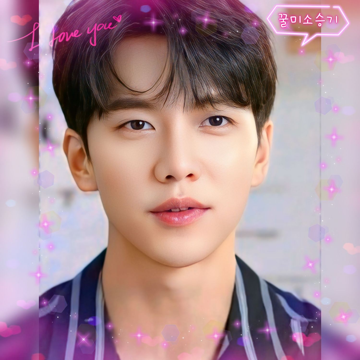 Cuplikan di balik layar dari Lee Seunggi