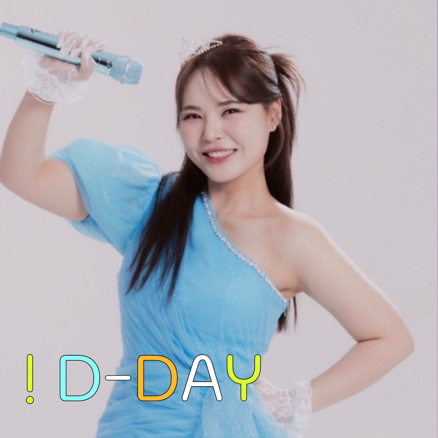 Behind-the-scenes cut of Miss Kim