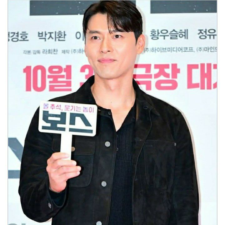 현빈의 비하인드 컷