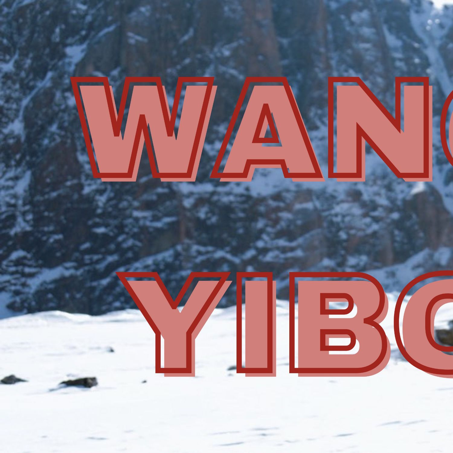 A moment captured by a fan of Wang Yibo