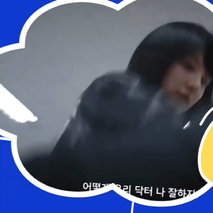 Latest photo of Kim Jiwon