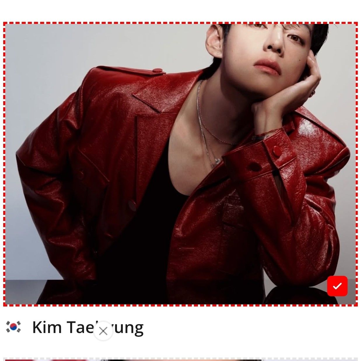 Recent activity shot of Kim Taehyung (V)