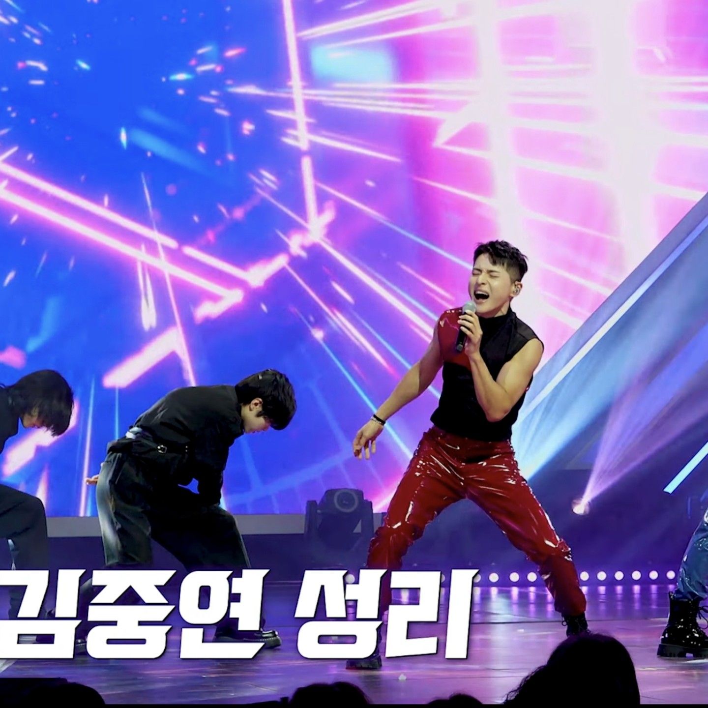 A moment captured by a fan of Seong Ri