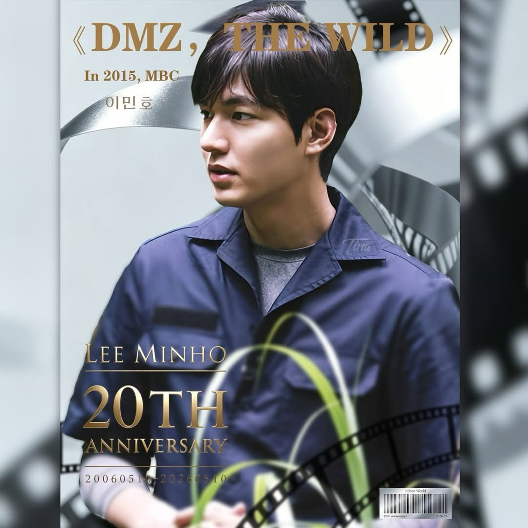 Recent activity shot of Lee Minho