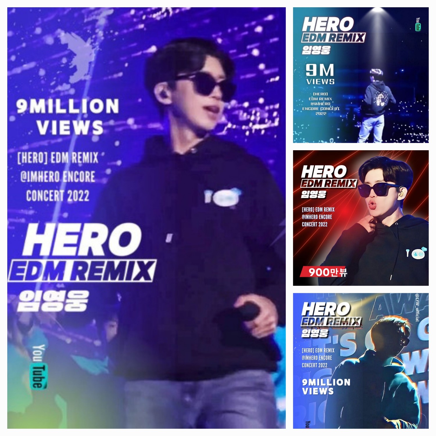 Momen yang diabadikan oleh penggemar Lim Youngwoong