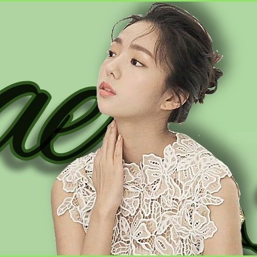 Recent activity shot of Chae Soobin