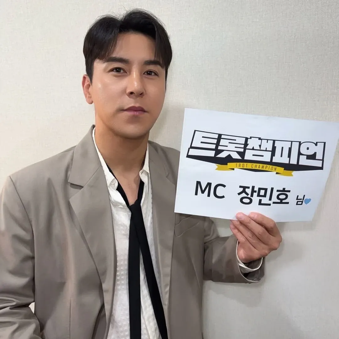 Cuplikan di balik layar dari Jang Minho