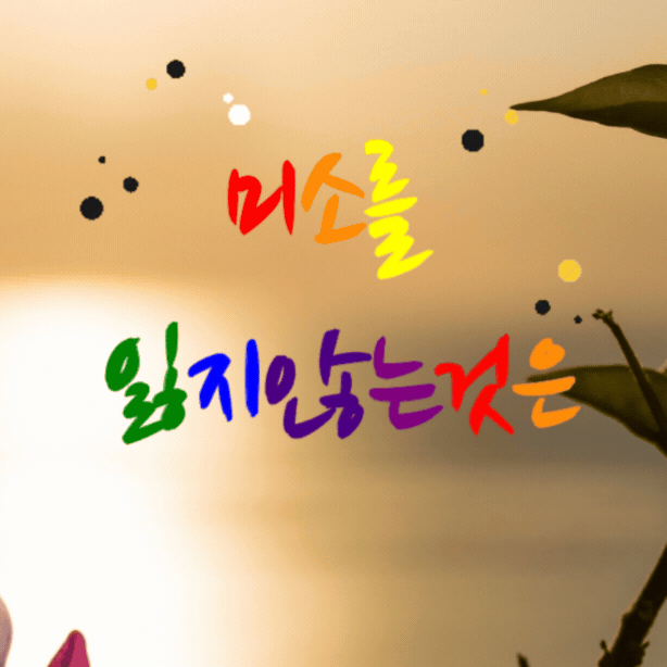 Latest photo of YOYOMI