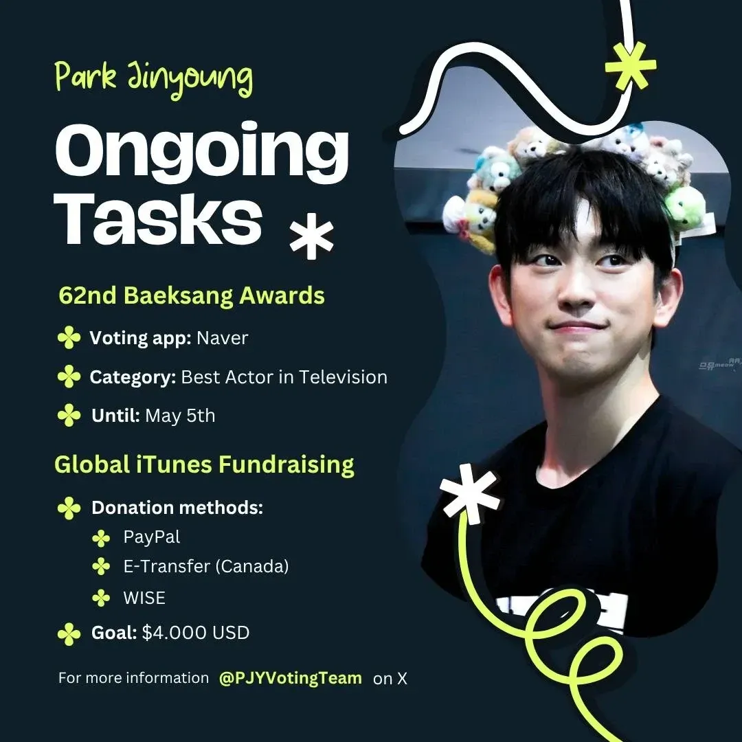 Foto terbaru dari Park Jinyoung